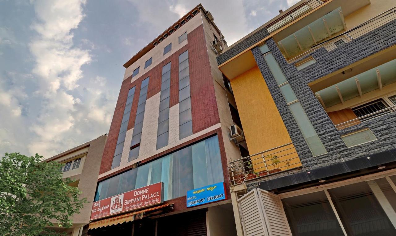 Itsy Hotels - Comfort Delight بنغالور المظهر الخارجي الصورة