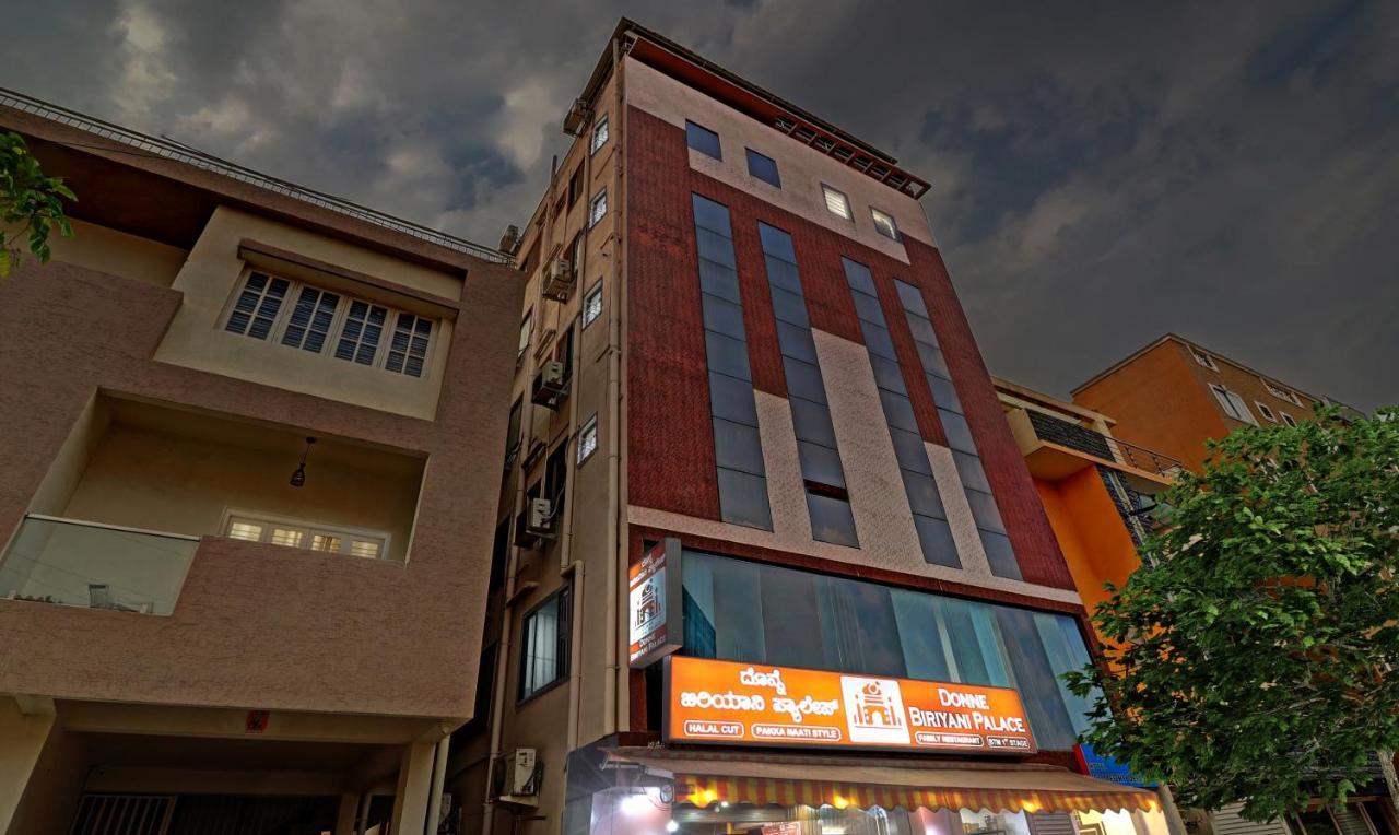 Itsy Hotels - Comfort Delight بنغالور المظهر الخارجي الصورة